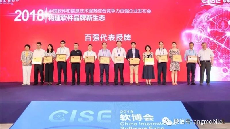 数据中心应急预案流程：从发现故障到业务恢复的关键路径