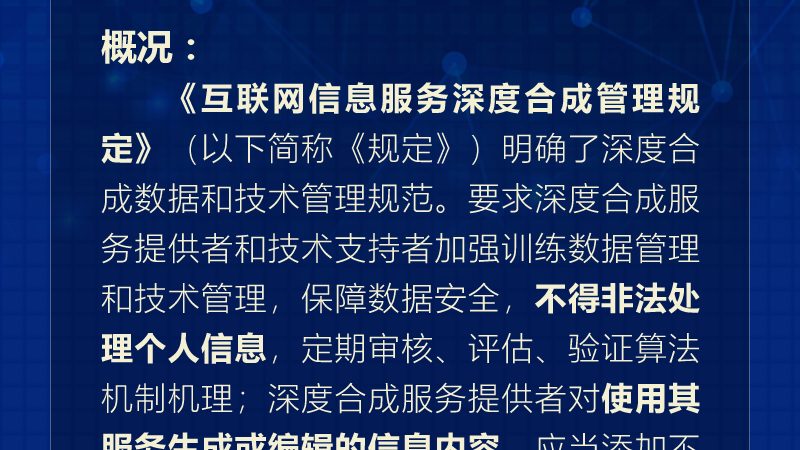 信息系统集成方案厂商排名，背后藏着哪些门道