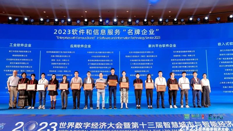 企业系统故障时如何快速响应？运维应急预案的核心要素