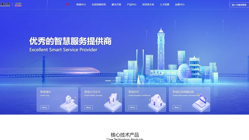 路由交换知识解析：网络运维工程师面试必读**