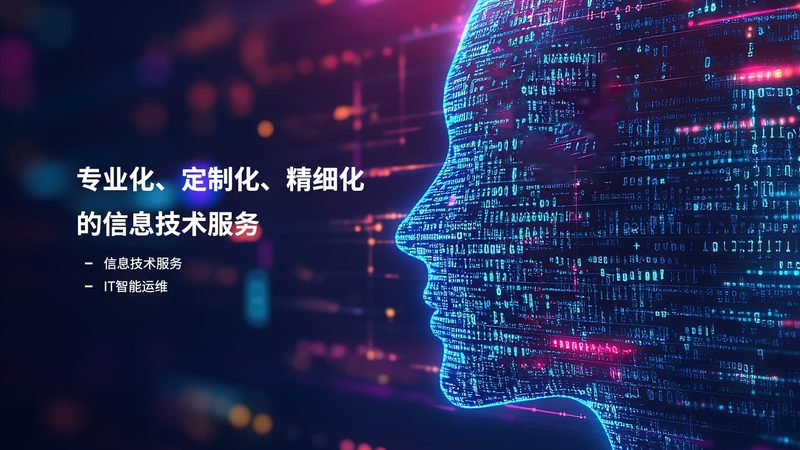软件公司是科技公司吗？这个分类问题其实没那么简单