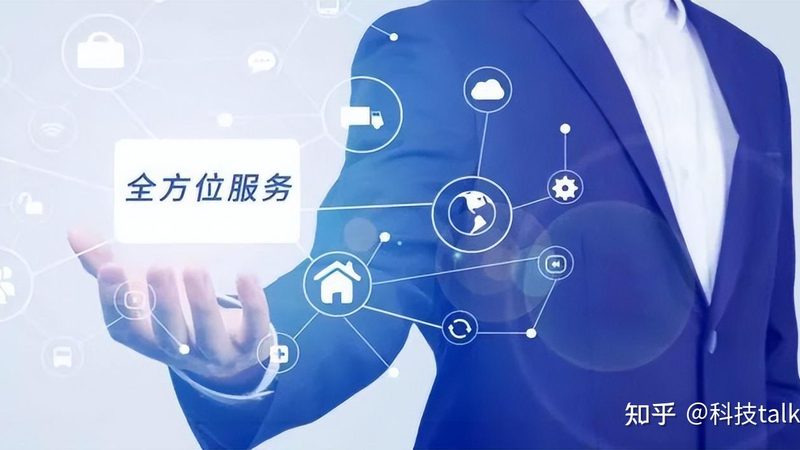 IT外包报价单模板生成器：打造精准报价的利器**