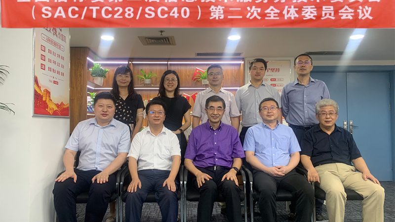 小区弱电系统集成施工：关键环节与注意事项**