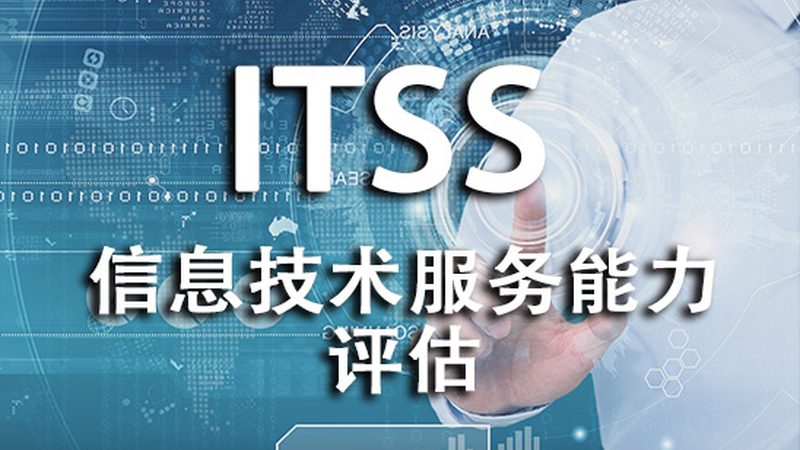 系统运维与网络运维：技术含量高低的背后