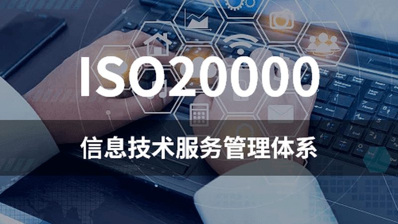 系统运维与网络运维：学习路线的差异化解析