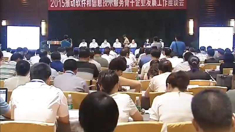 值班制度不落地，数据中心运维永远在救火