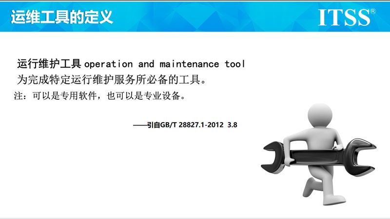 机房布线施工，为什么找对人比选对线更重要