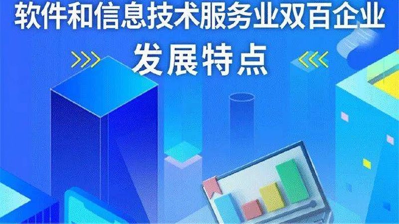 医院机房网络维护：规范与关键要点解析