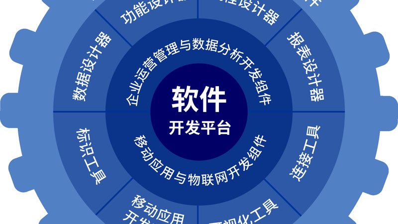 苍南县镇美乐斯毛巾厂