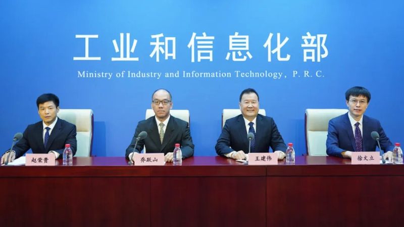 成都系统运维工程师薪资待遇探析**