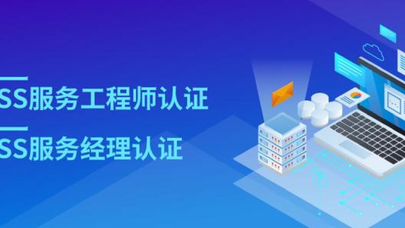 医院机房强弱电布线：安全与效率的双重保障**